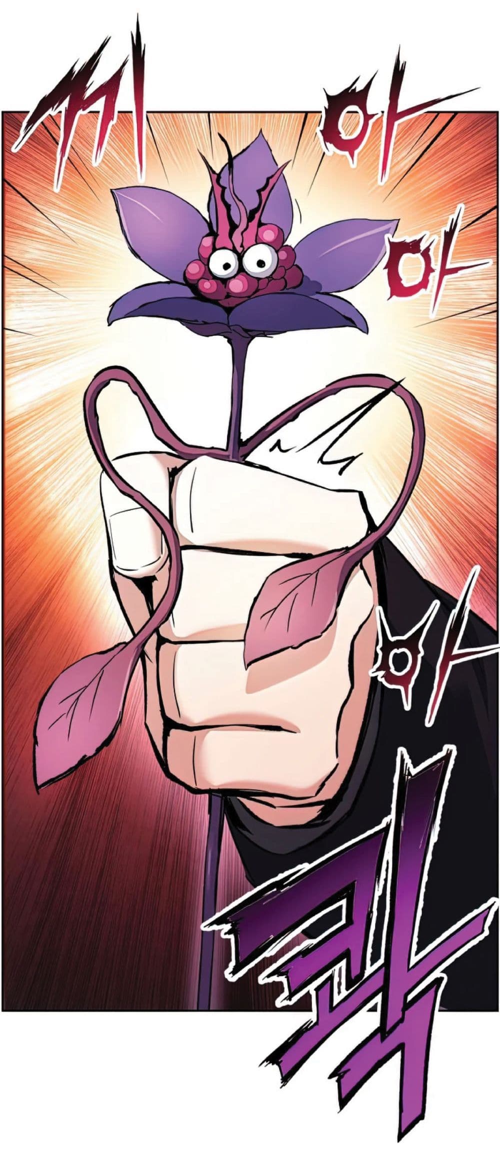 Return of the Broken Constellation 34 (26)